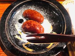-是山居
