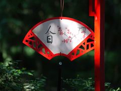 -成都杜甫草堂博物馆