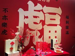 -瑶王府·广西菜(金阳路店)