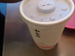 -和合谷(百荣店)