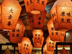 -大壶春(四川中路店)