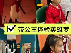 -海马体家庭照相馆(北京芳圆里 ID MALL店)