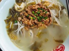 -面道赞宁海海鲜面(迎凤街店)