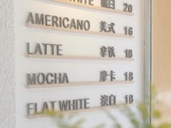-Cafe on warm(丹霞店)