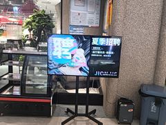 -欢乐牧场·海鲜烧烤涮自助餐(蚌山万达店)