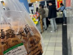 -钟楼大面包