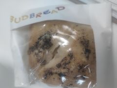 -慢熟面包店bud bread(孩儿巷店)