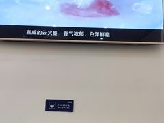 -桥香园过桥米线(国贸店)