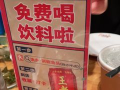 -渔乡米香·剁椒鱼头(四方坪店)