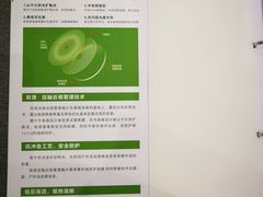 -宝视达眼镜(美中城店)