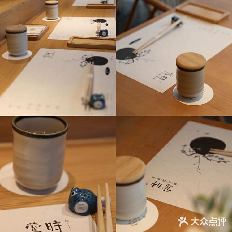 小树探店｜黑珍珠五星怀石料理，品本味，食四季