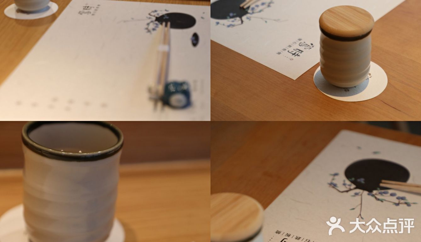 小树探店｜黑珍珠五星怀石料理，品本味，食四季