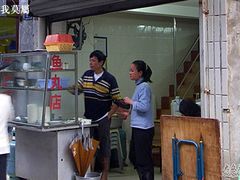 -原巷口鱼丸店(龙头路外卖店)