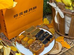 -好友缘酒家(会展中心店)