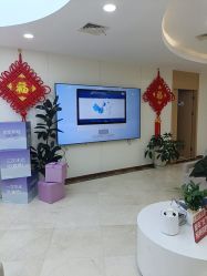 -上海伊莱美医疗美容医院
