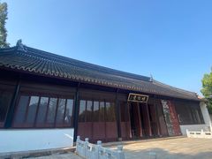 -苏州文庙(姑苏区)