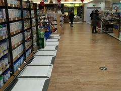 -金鹰超市(国际购物中心新街口店)