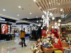 -巴黎春天(浦建店)