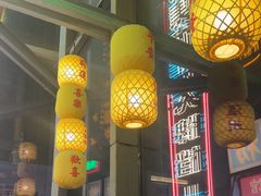 -五马集·海鲜·温州大牌档(黑金冠五马街十字路口店)