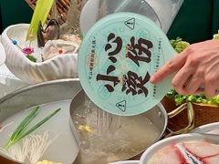 -江南环球港