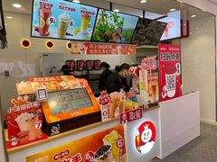 门面-蜜雪冰城(大智路店)