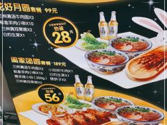 -嘻小北·兰州清汤牛肉面(太平洋森活天地店)