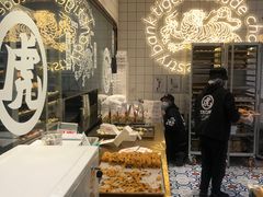 -虎头局·渣打饼行(五一新干线店)