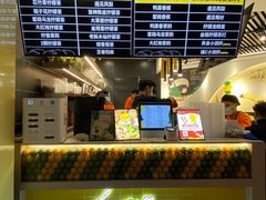 -丘大叔柠檬茶(乐峰广场分店)