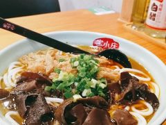 -宝小庆邵阳米粉(深圳市南山保利店)