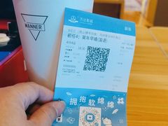 -万达影城(闵行颛桥万达广场杜比影院店)