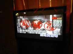 -极度沸点CLUB KTV(世贸中心店)