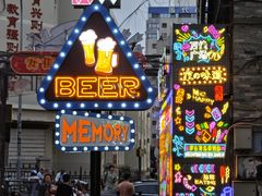 -双合园·海鲜水饺青岛菜(万佳广场店)