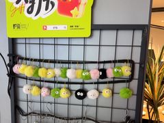 -炉鱼(萧山万象汇店)