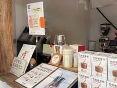 -立咖啡UPUPKAFE(浏城桥店)