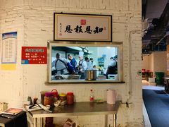 -素清香(解放路店)