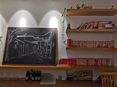 -正南齐北·老街糯米团(洪崖洞店)