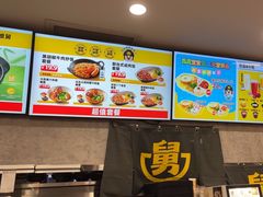 -老娘舅(西湖文化广场店)