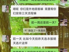 -韩国艺匠ARTIZ STUDIO(长沙店)