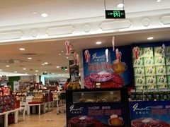 -金鹰超市(国际购物中心新街口店)