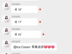 -天才声少儿口才培训中心(世纪金源店)