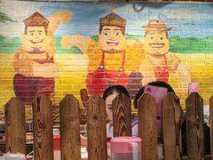 -三个大叔东北烧烤·砂锅菜(西三旗店)