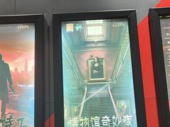 -Xcape异时刻密室逃脱魔法互动(瑞虹天地太阳宫店)