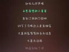-张记炸串肠粉
