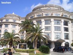 -上海棕榈滩海景酒店