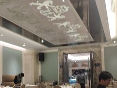 -狮王府淮扬菜(新街口友谊店)