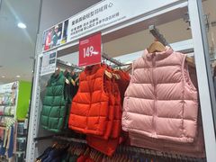 -大族广场Mall&More