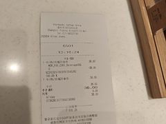 -星巴克(浦东机场T2到达店)