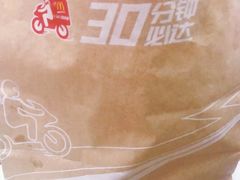 -麦当劳(南京五龙店)