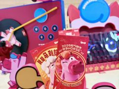 -CityOn熙地港西安购物中心