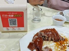 -老字号蛇口德记烧腊饭店·海鲜加工
